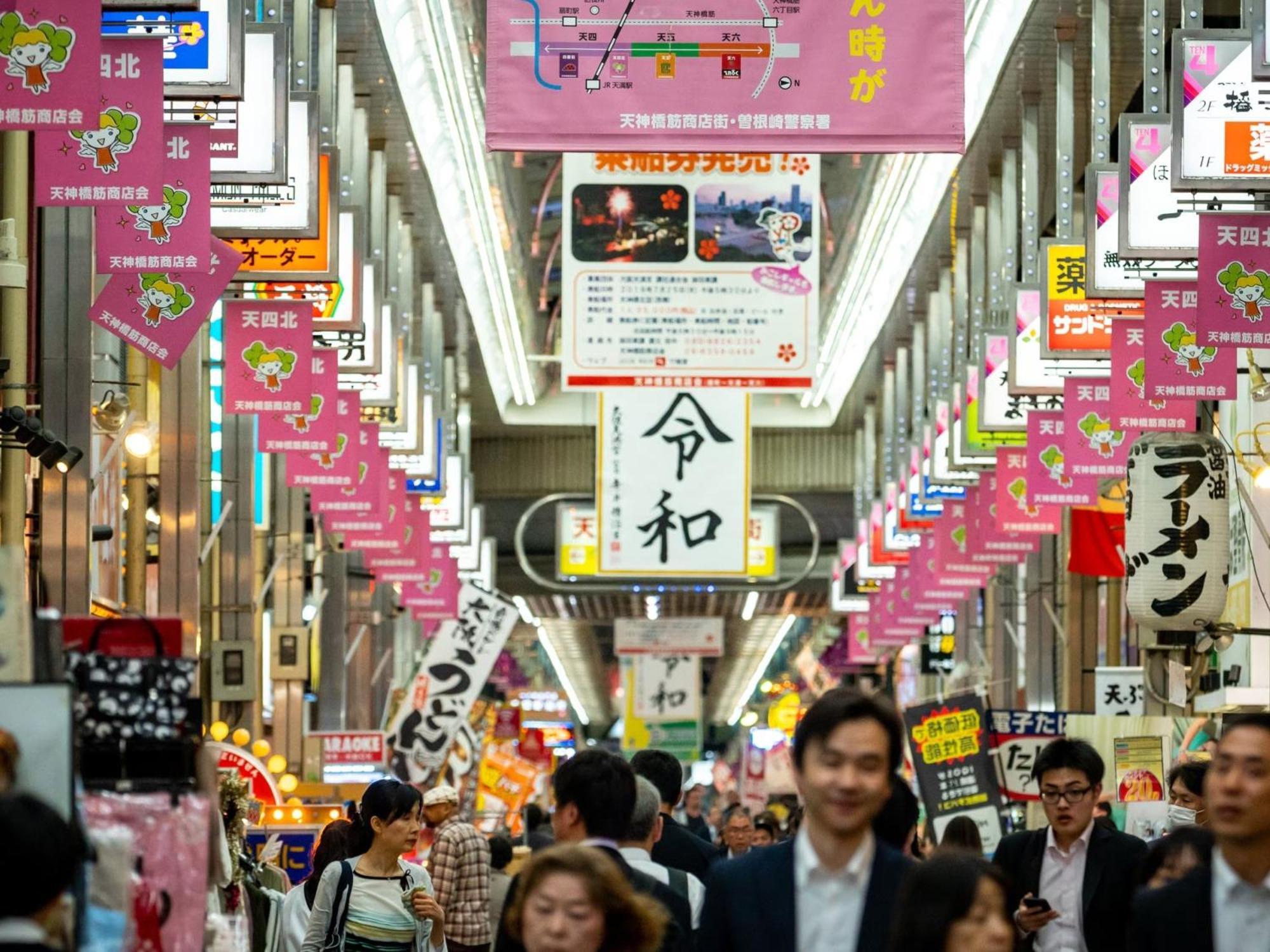 Ez Hotel Kansai Airport Seaside إيزوميسانو المظهر الخارجي الصورة