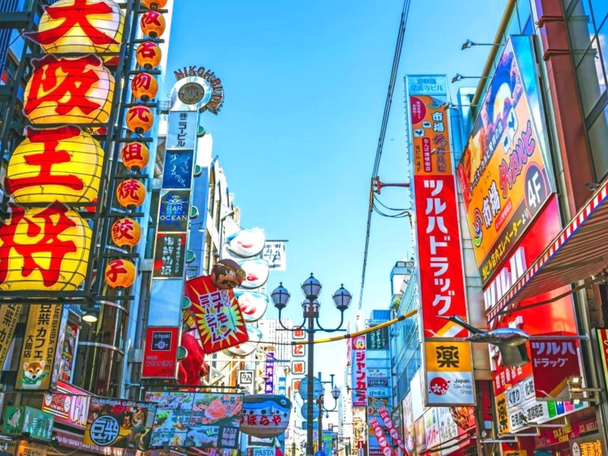 Ez Hotel Kansai Airport Seaside إيزوميسانو المظهر الخارجي الصورة